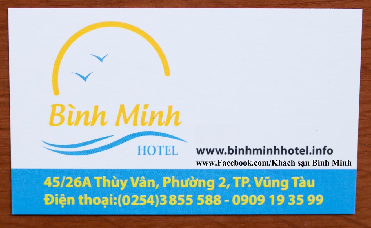 Binh Minh Hotel Βουνγκ Τάου Εξωτερικό φωτογραφία